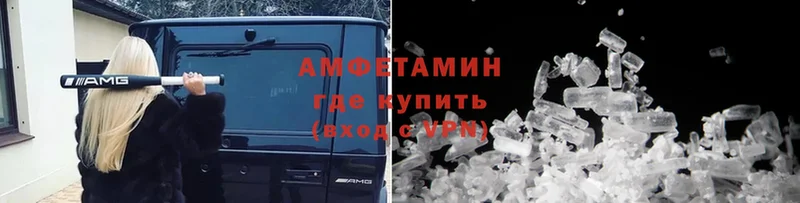 Где купить наркотики Нефтеюганск Cocaine  Меф мяу мяу  Alpha PVP  Каннабис 