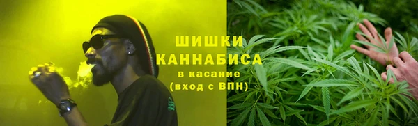 дмт Вязники