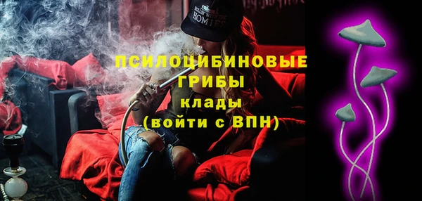 дмт Вязники